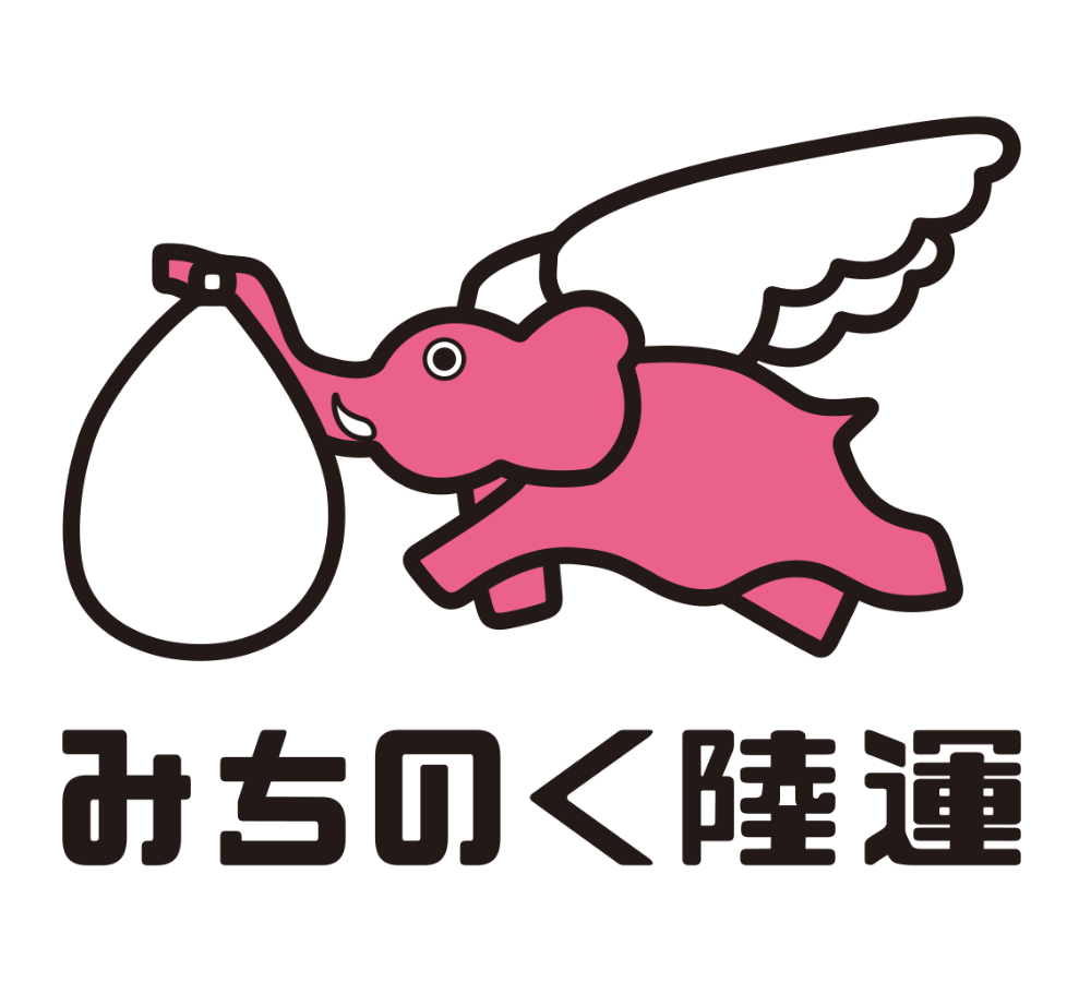 みちのく陸運
