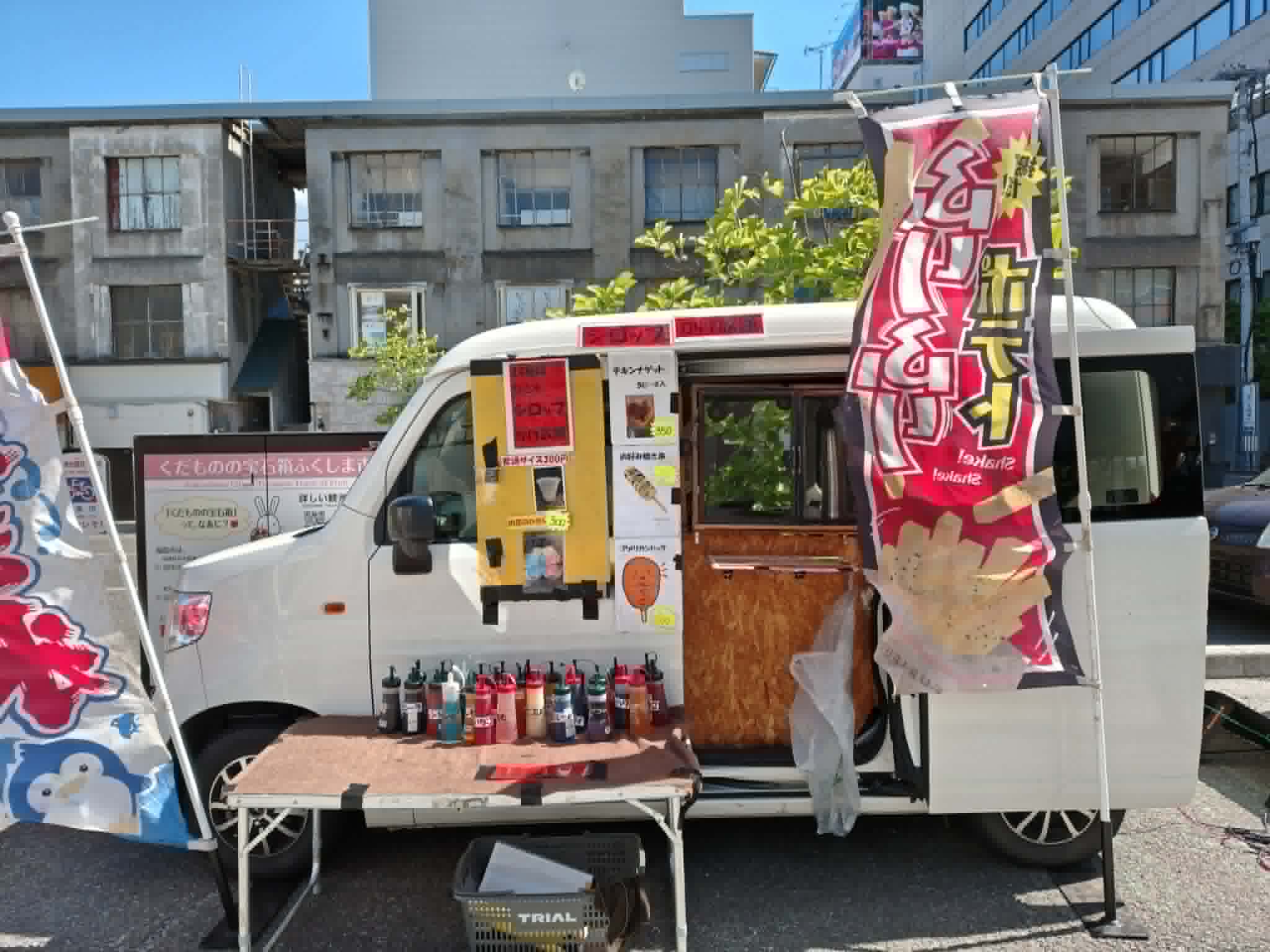 キッチンカー6